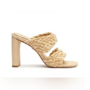 Schutz Amani Straw Heeled Sandals
